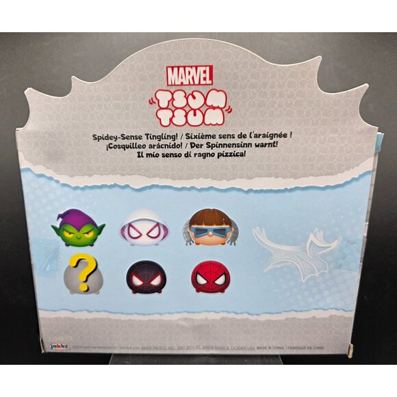 Marvel Tsum Tsum Spider-Man Tingle Set By Jakks Pacific - Picture 5 of 7